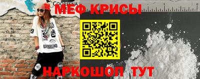 jwh Краснокаменск