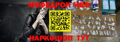 jwh Краснокаменск