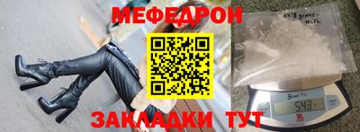 2c-b Краснодар