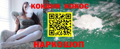 а пвп мука Кунгур