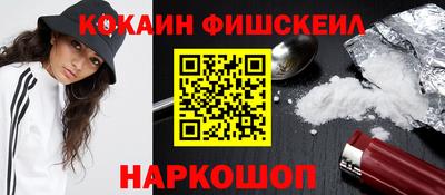 2c-b Краснодар