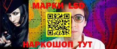 jwh Краснокаменск