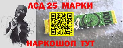 jwh Краснокаменск
