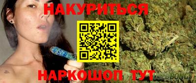 jwh Краснокаменск