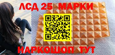 jwh Краснокаменск