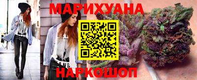 2c-b Краснодар