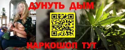 2c-b Краснодар