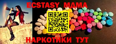 наркотики Кулебаки
