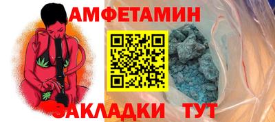 jwh Краснокаменск
