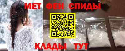 jwh Краснокаменск