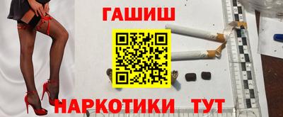 2c-b Краснодар