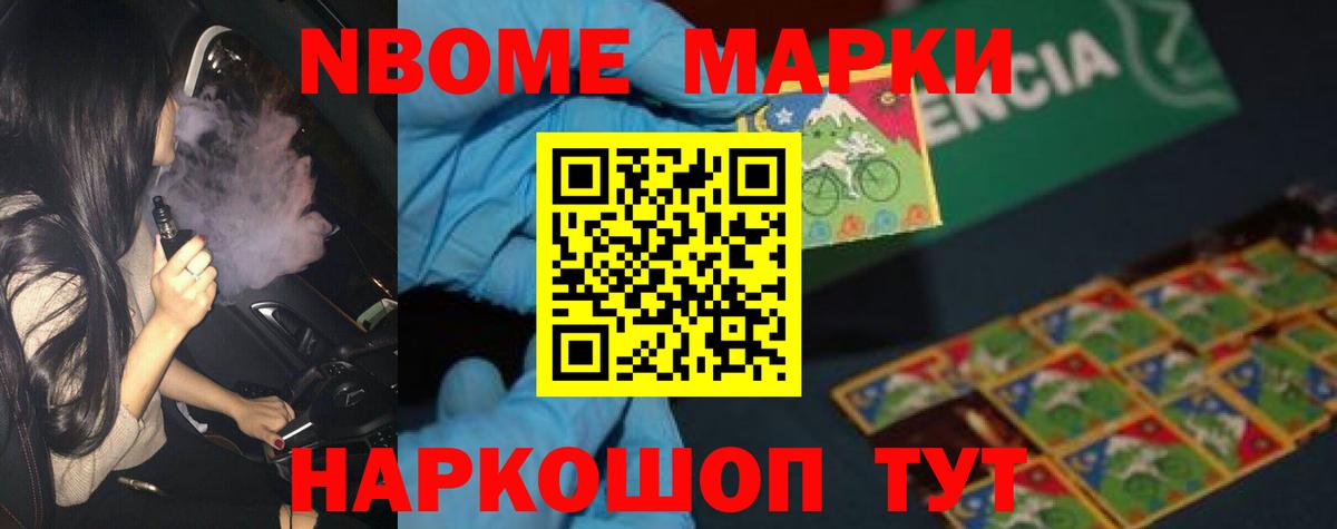LSD-25 экстази ecstasy  Вход с VPN  LSD-25 экстази  Карталы 